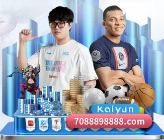 足球投注 APP 界面